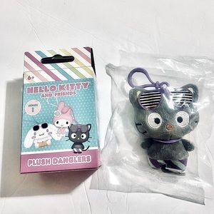 Choco Cat New Plush Keychain